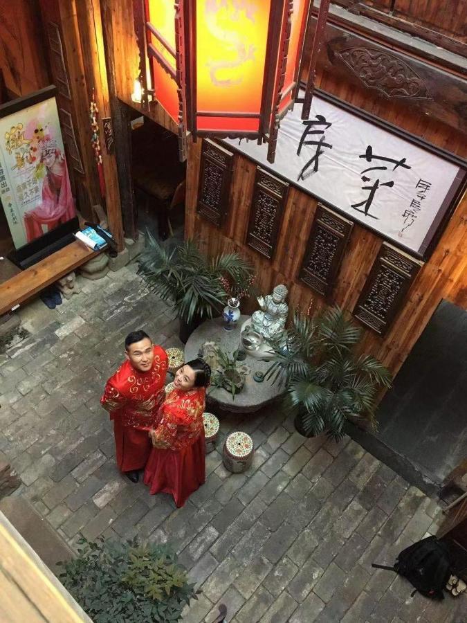 Old Street Courtyard Apartment Huangshan Bagian luar foto