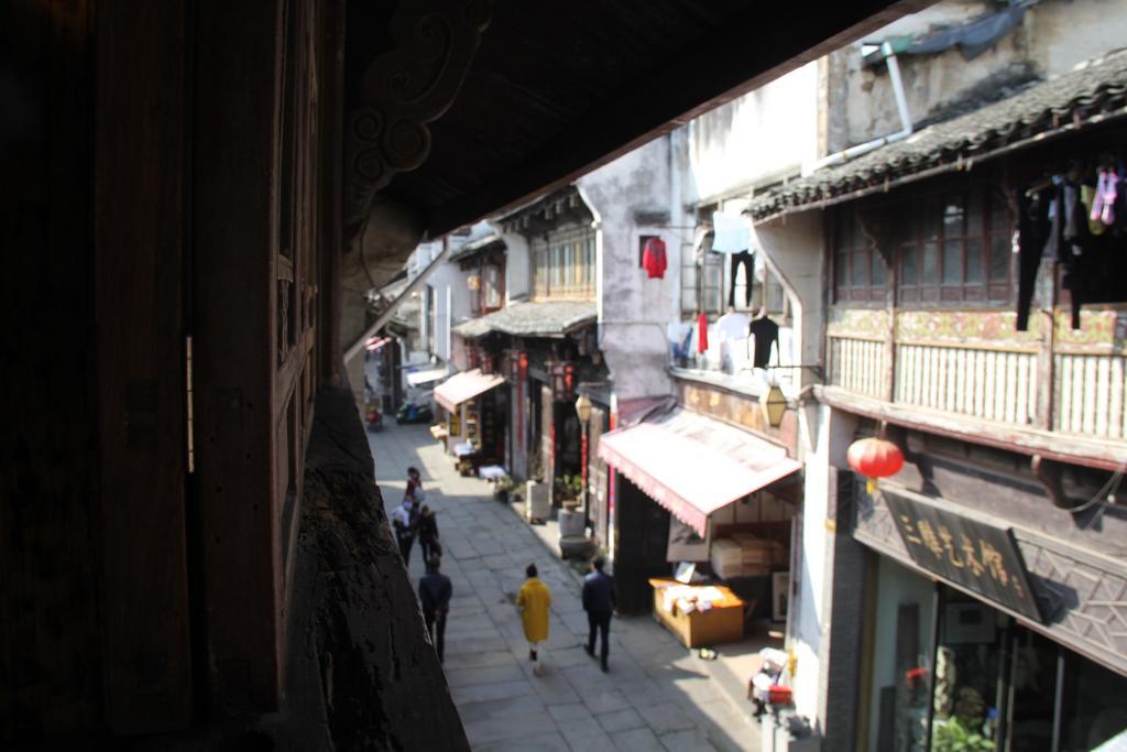 Old Street Courtyard Apartment Huangshan Bagian luar foto