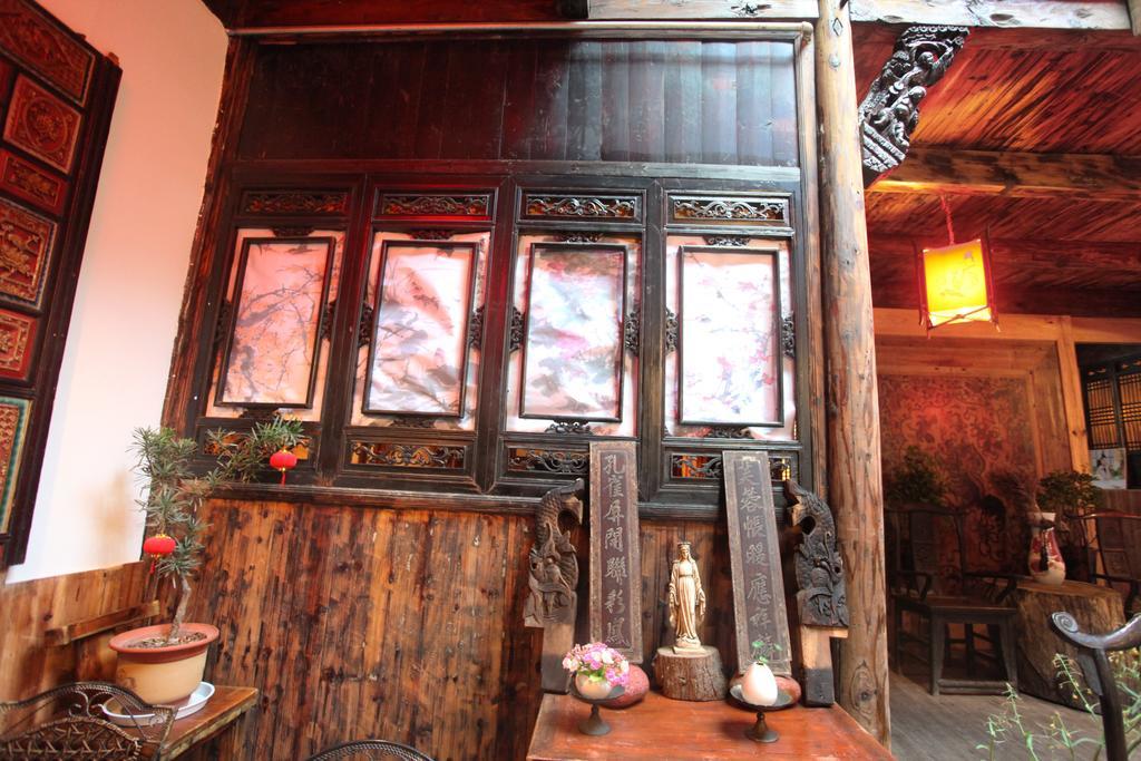 Old Street Courtyard Apartment Huangshan Ruang foto