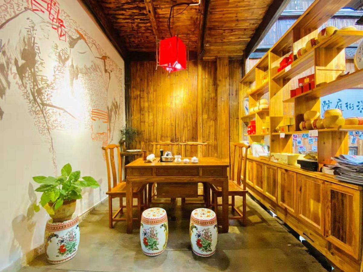 Old Street Courtyard Apartment Huangshan Bagian luar foto