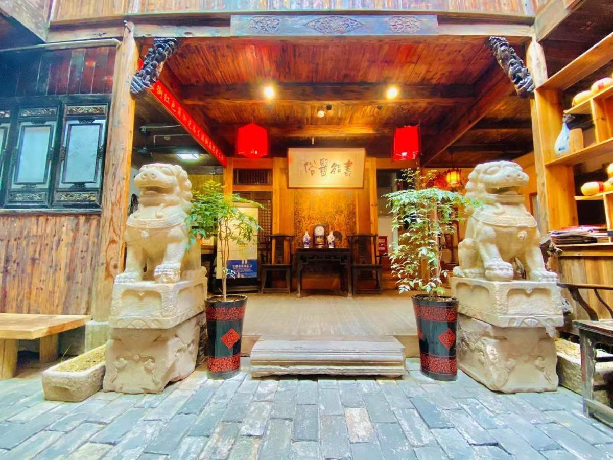 Old Street Courtyard Apartment Huangshan Bagian luar foto