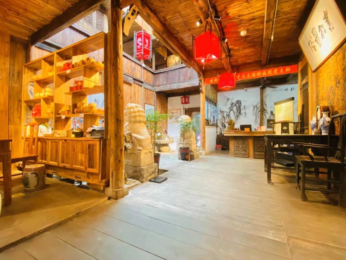 Old Street Courtyard Apartment Huangshan Bagian luar foto
