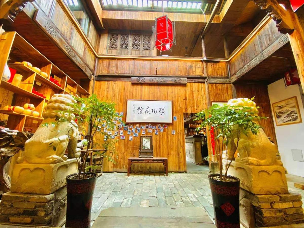 Old Street Courtyard Apartment Huangshan Bagian luar foto