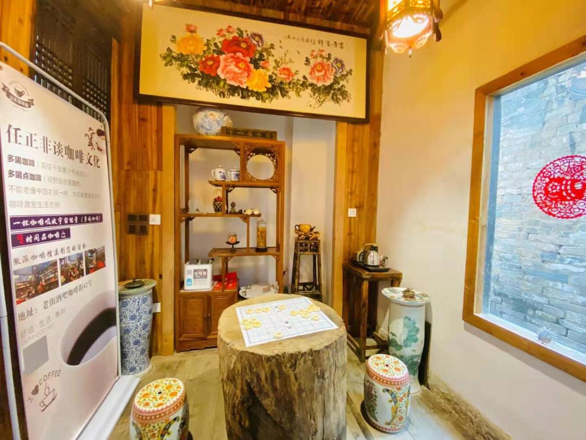 Old Street Courtyard Apartment Huangshan Bagian luar foto